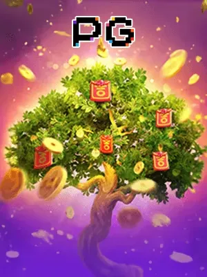 Trò chơi Cây Tài Lộc